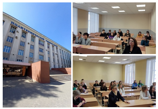 СВОИ приняли участие в Дне открытых дверей Гуманитарного факультета ПНИПУ